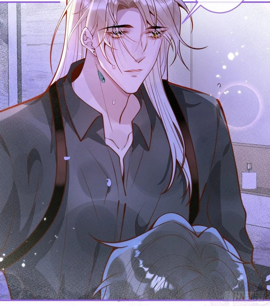 沁你入怀 - 28-穿脑婆的衣fu - 第20张图