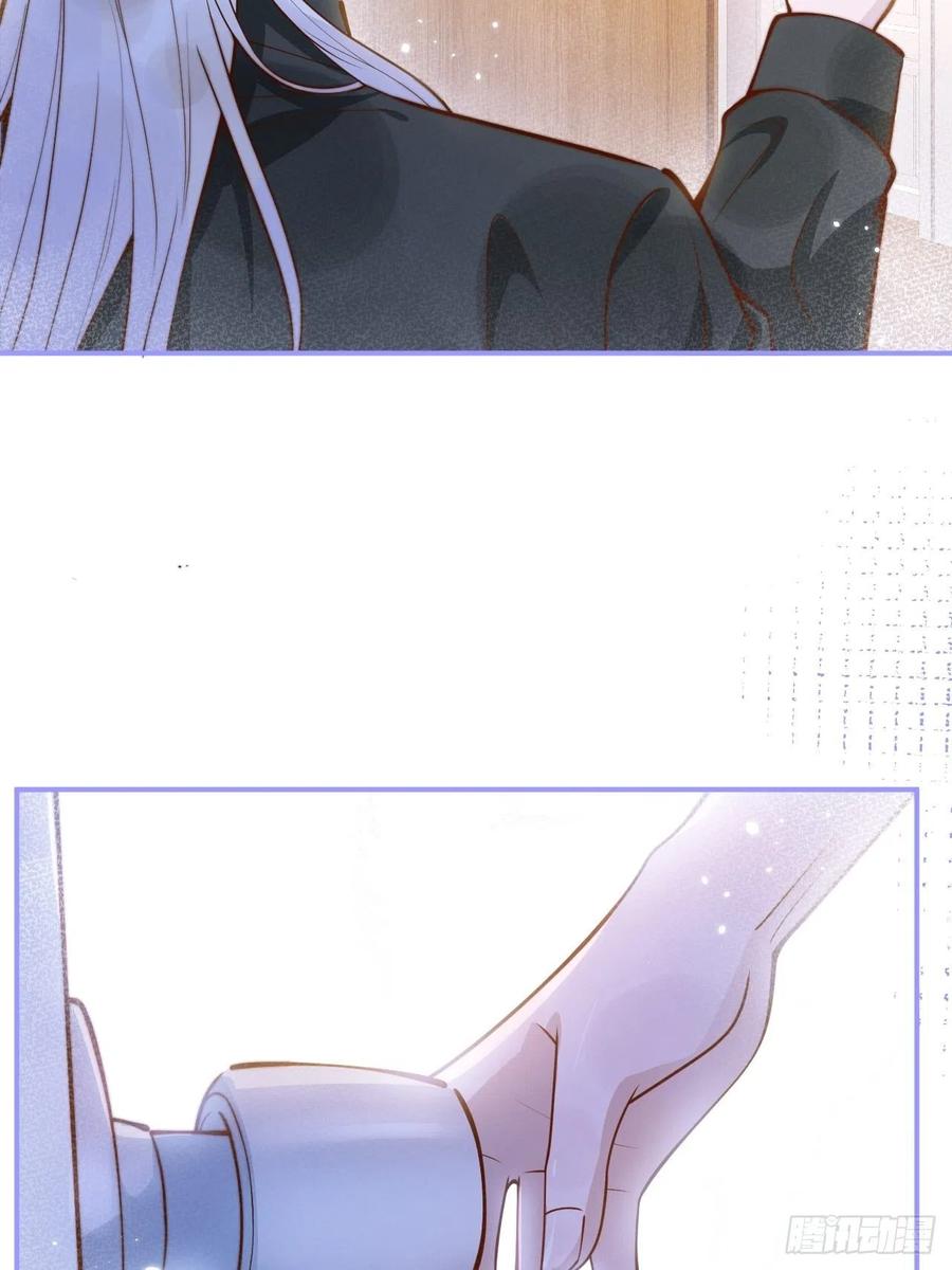 沁你入怀 - 28-穿脑婆的衣fu - 第30张图