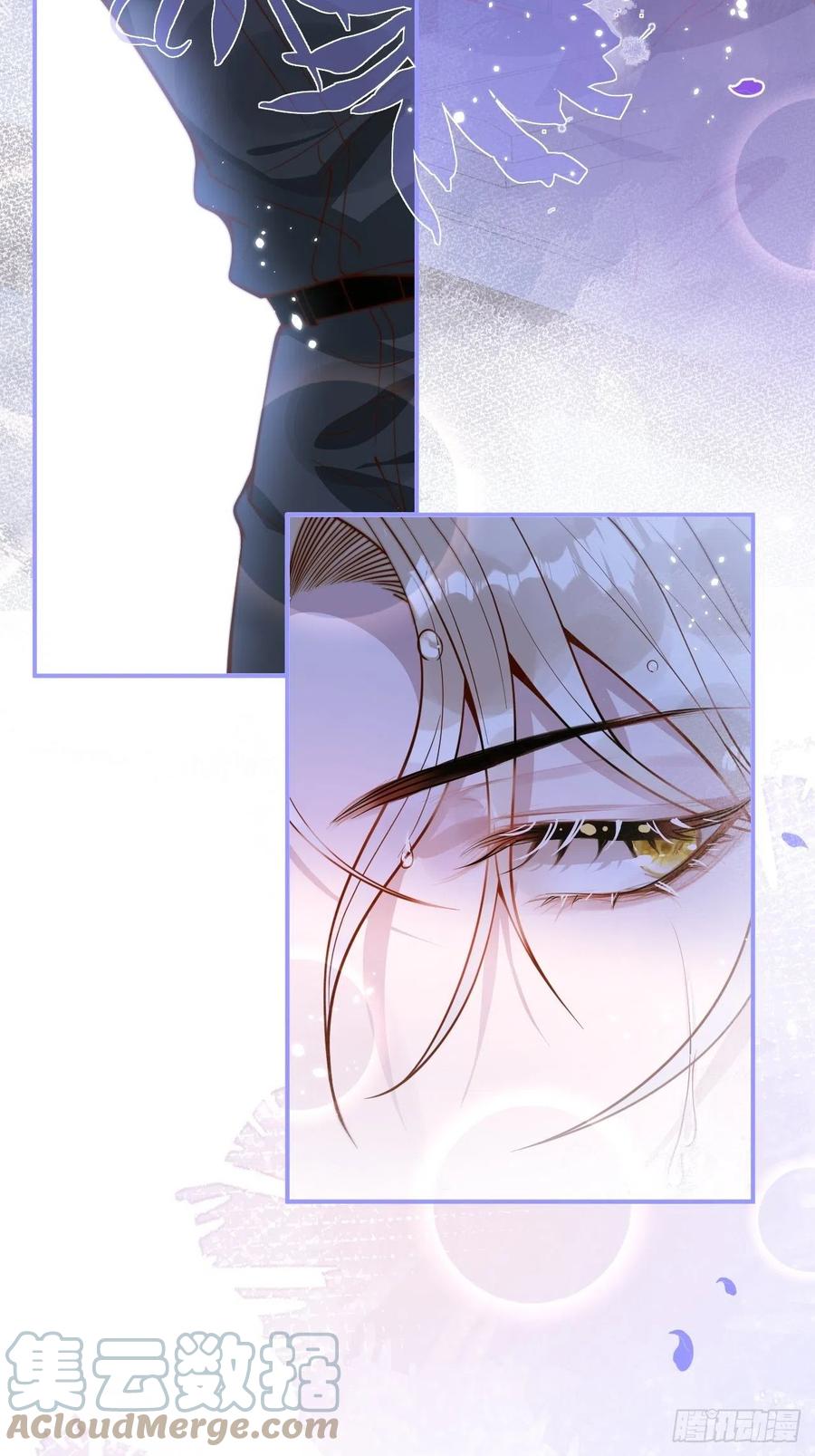 沁你入怀 - 28-穿脑婆的衣fu - 第16张图