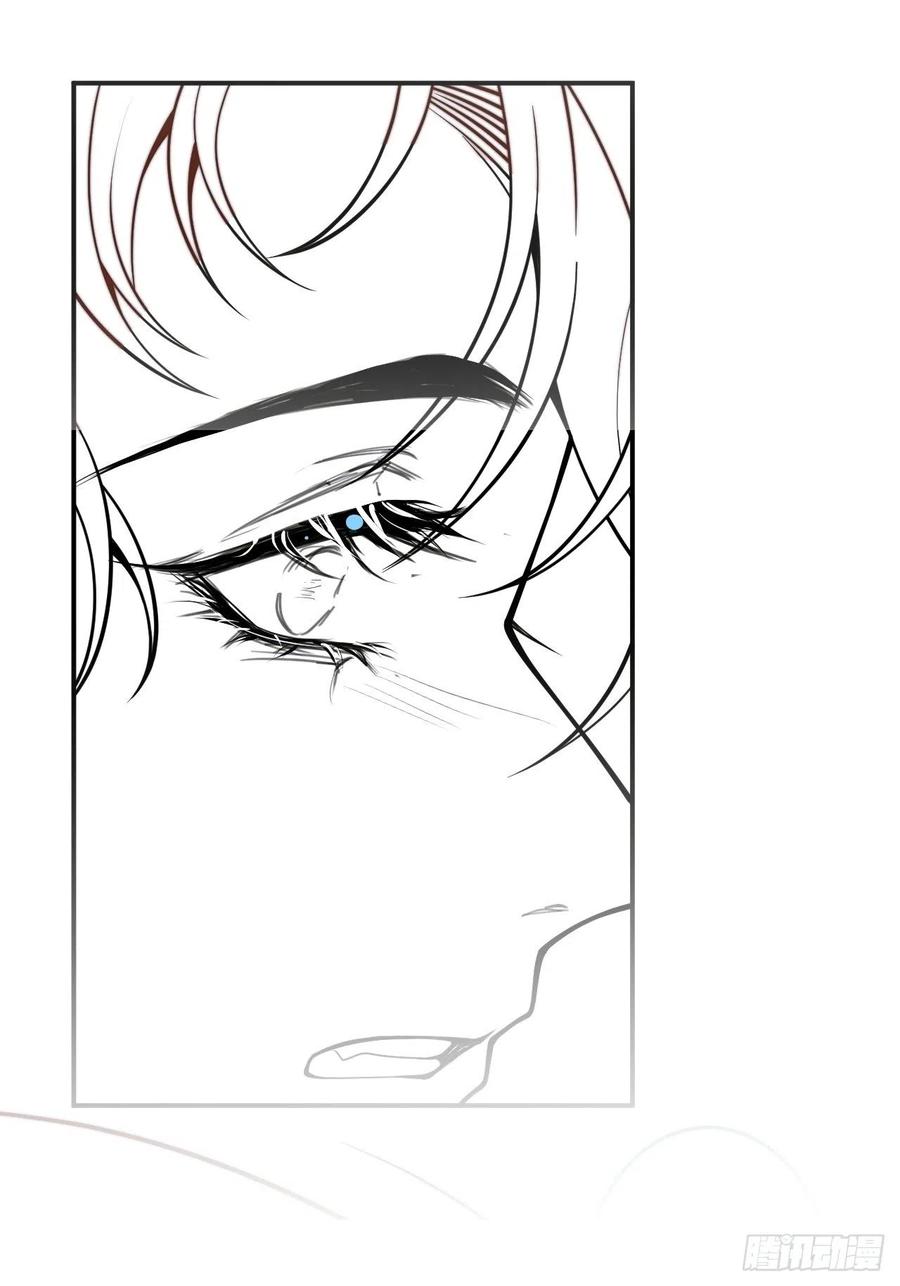 沁你入怀 - 29-哥哥。 - 第60张图