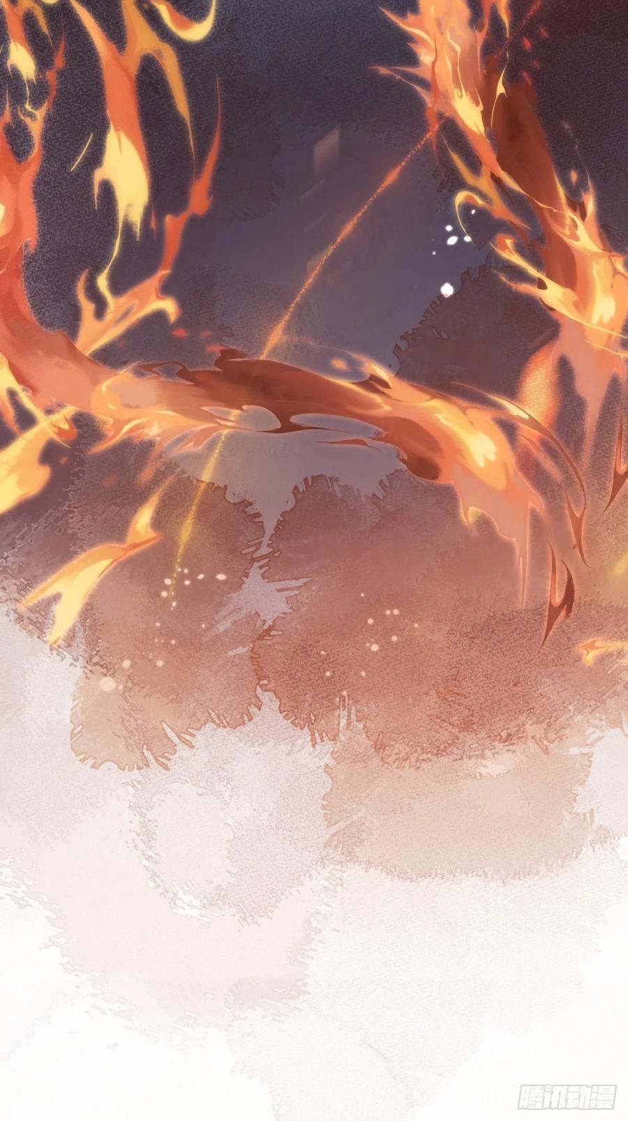 沁你入怀 - 29-哥哥。 - 第44张图