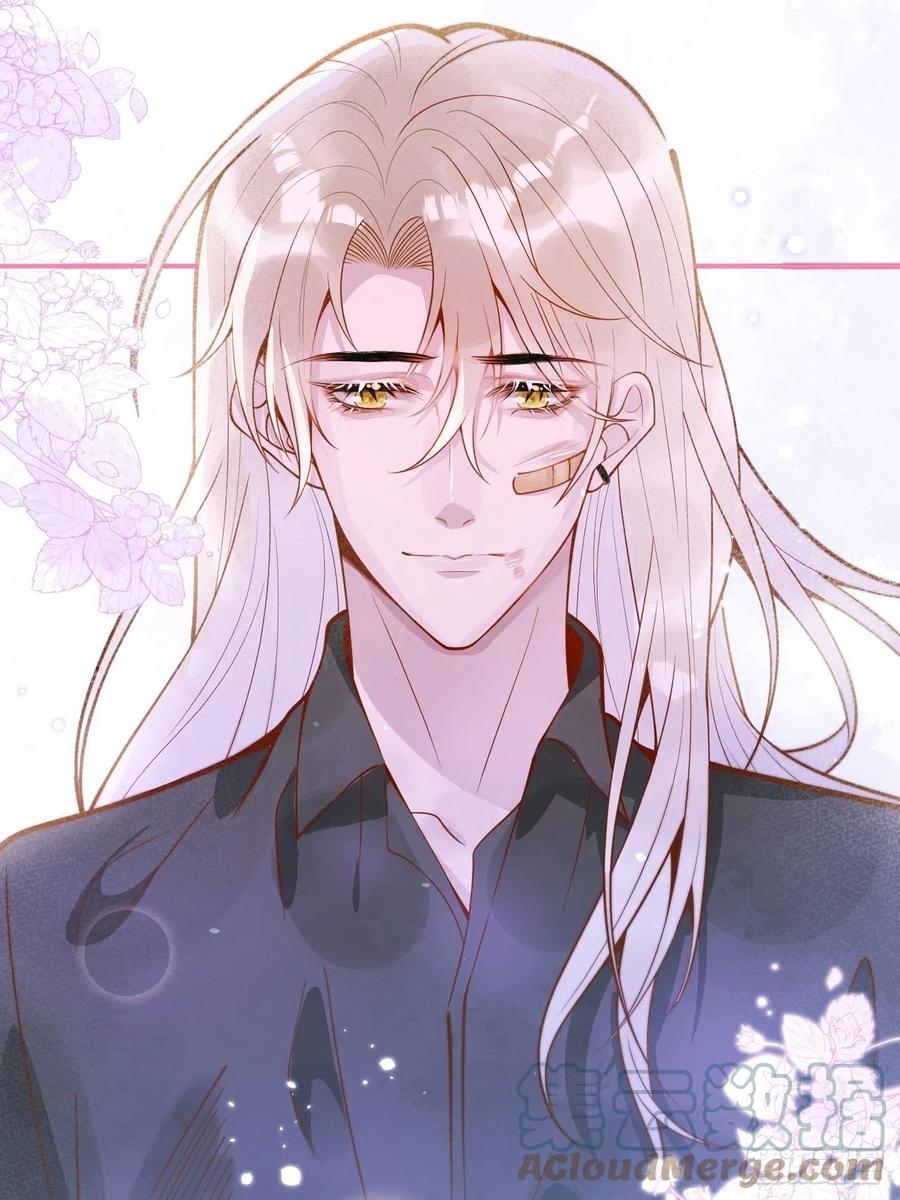 沁你入怀 - 29-哥哥。 - 第52张图