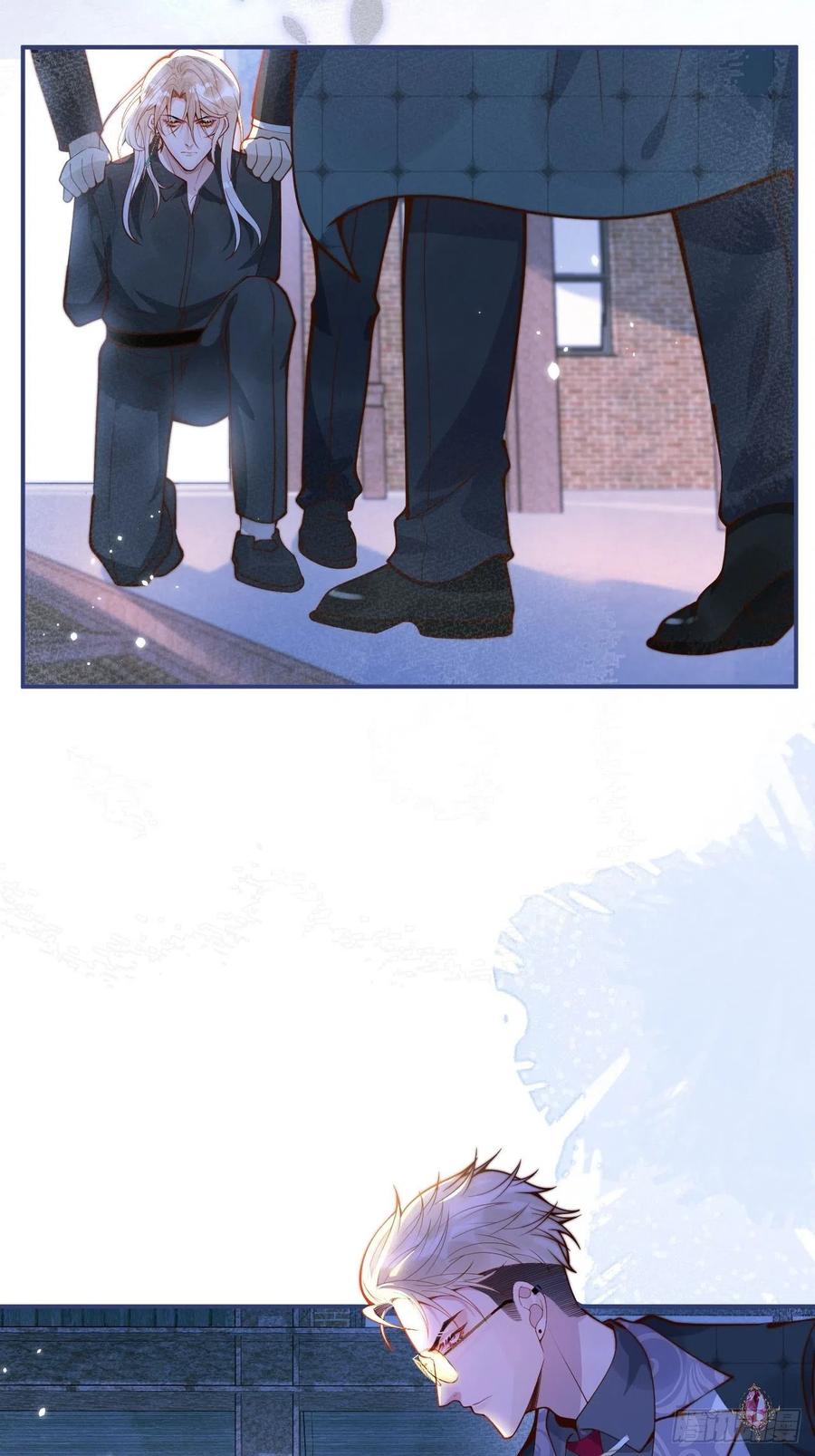 沁你入怀 - 29-哥哥。 - 第5张图