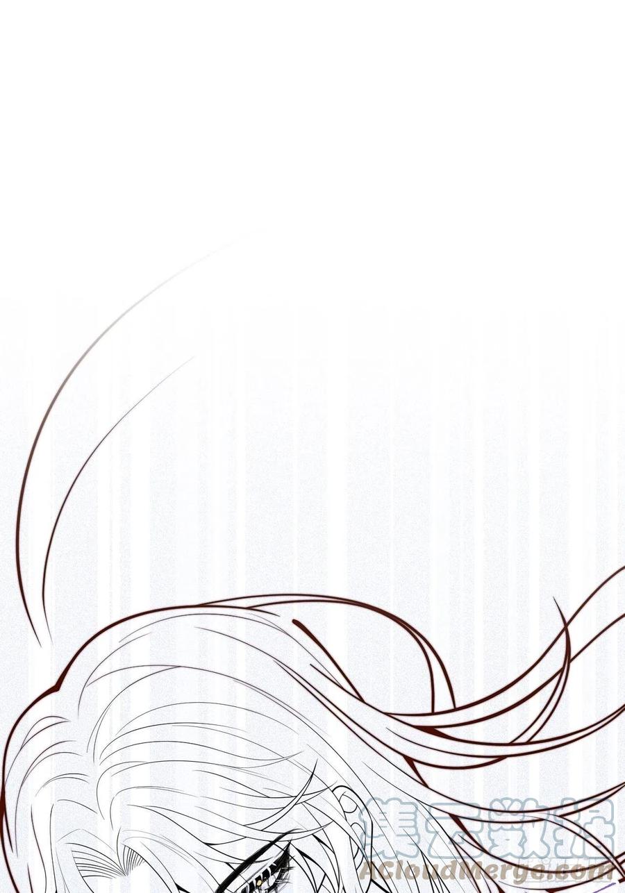 沁你入怀 - 29-哥哥。 - 第58张图