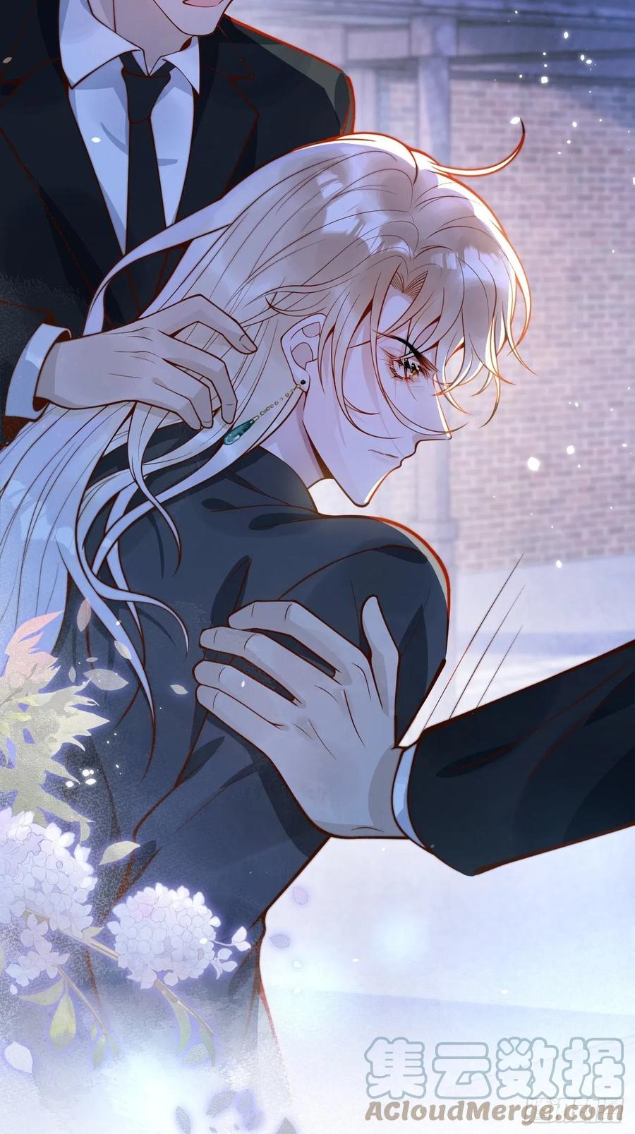 沁你入怀 - 29-哥哥。 - 第4张图