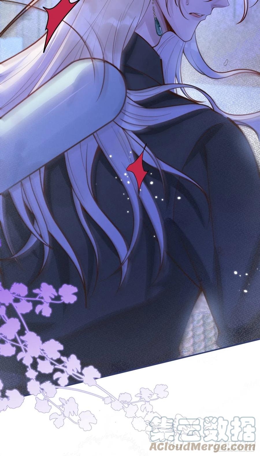 沁你入怀 - 29-哥哥。 - 第25张图