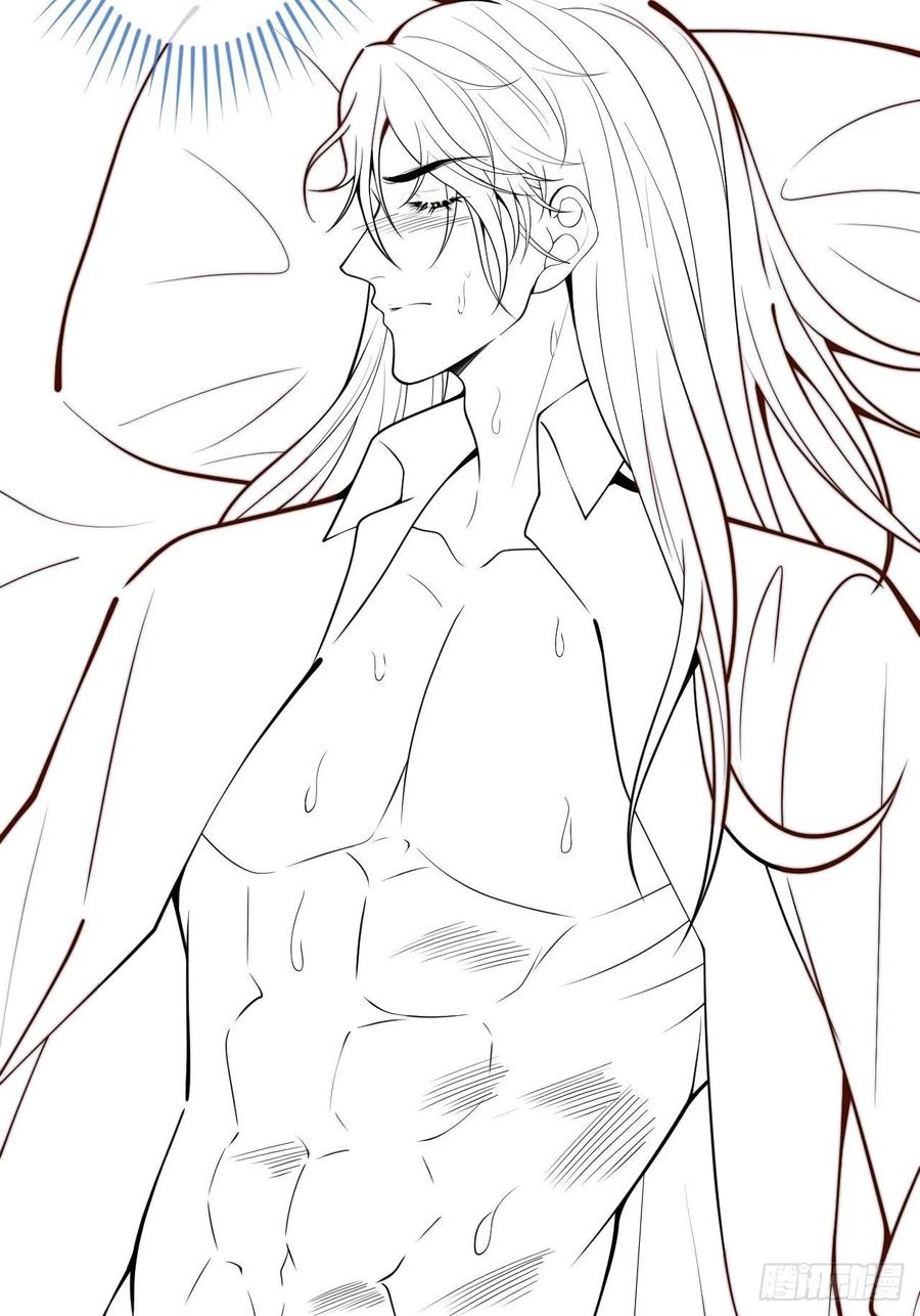 沁你入怀 - 30- 祁默晕倒！ - 第45张图