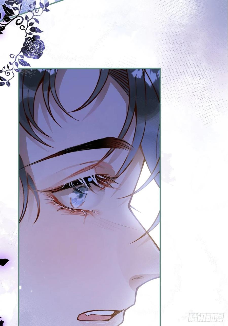 沁你入怀 - 30- 祁默晕倒！ - 第29张图