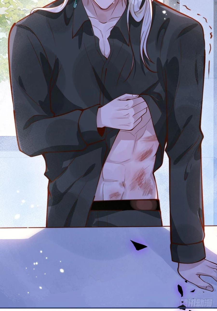 沁你入怀 - 30- 祁默晕倒！ - 第18张图