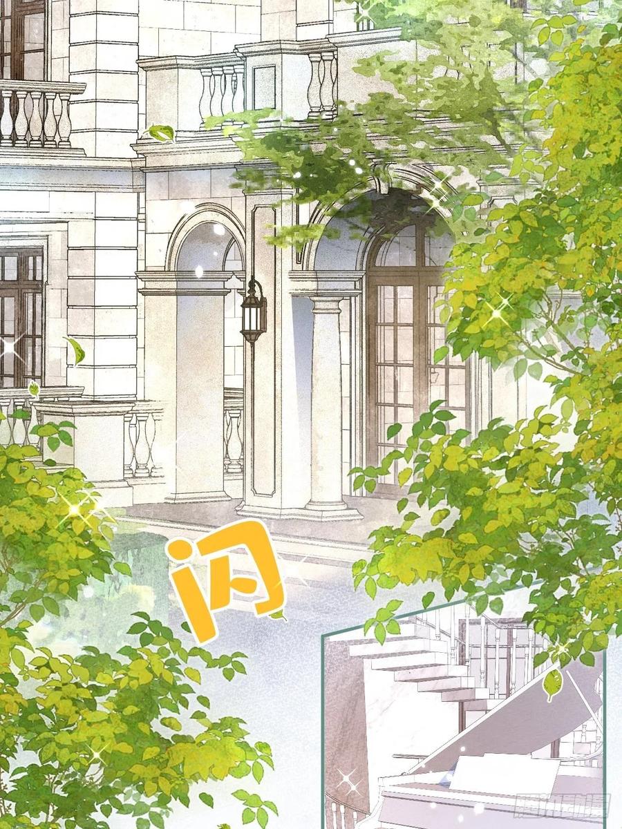 沁你入怀 - 30- 祁默晕倒！ - 第38张图