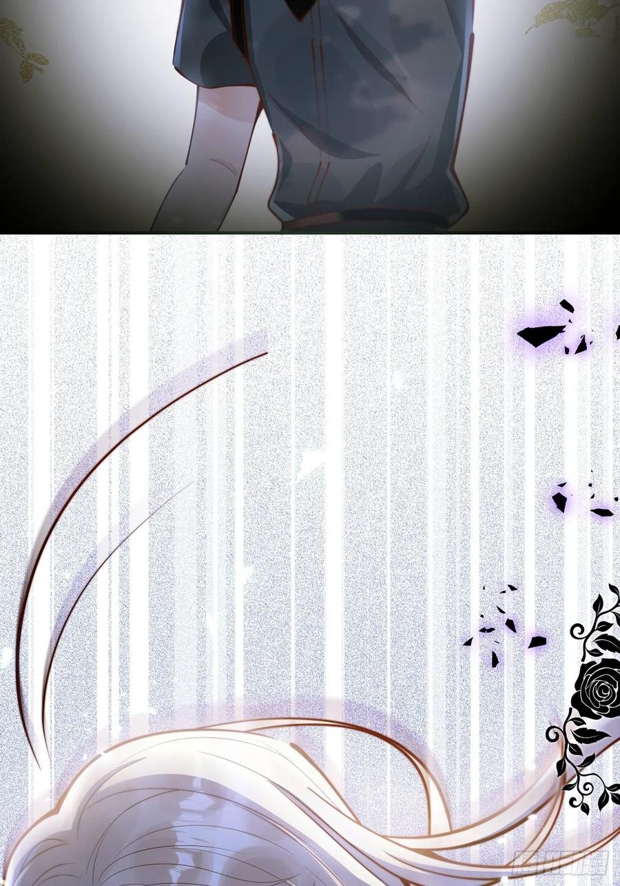 沁你入怀 - 30- 祁默晕倒！ - 第27张图