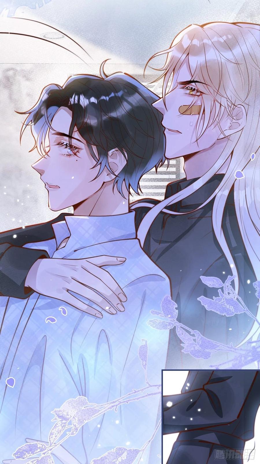 沁你入怀 - 30- 祁默晕倒！ - 第9张图