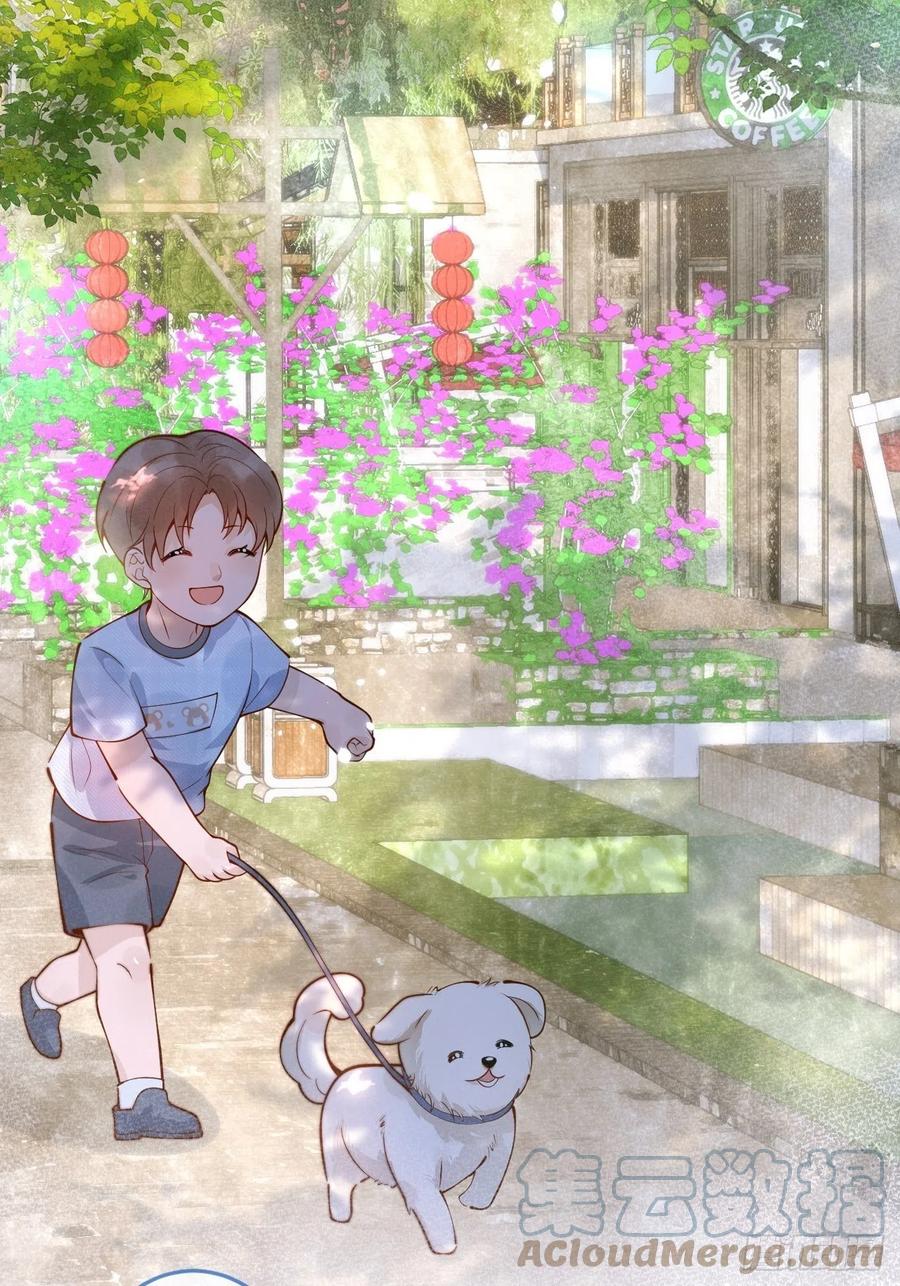 沁你入怀 - 30- 祁默晕倒！ - 第22张图