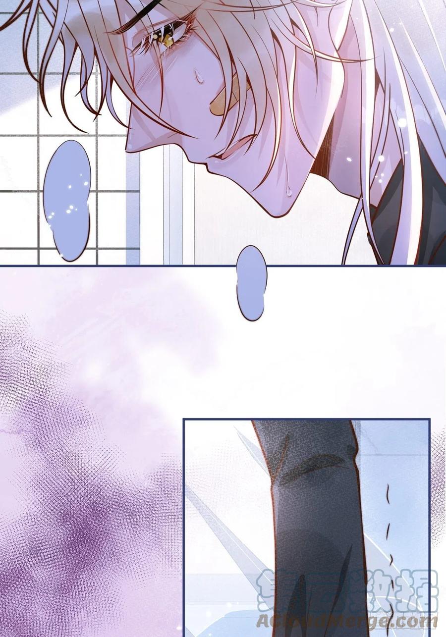 沁你入怀 - 30- 祁默晕倒！ - 第16张图