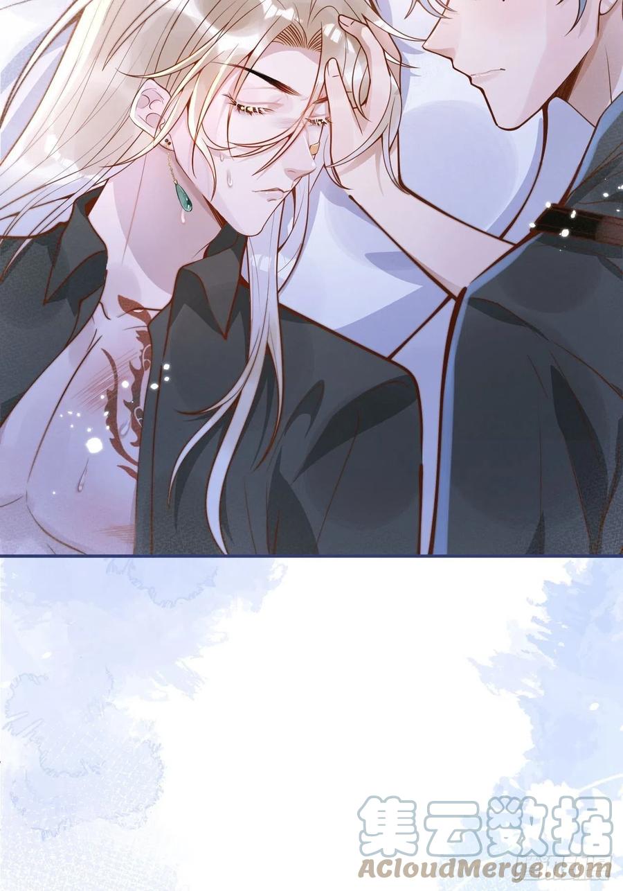 沁你入怀 - 31-豪宅？！人设崩了？ - 第19张图