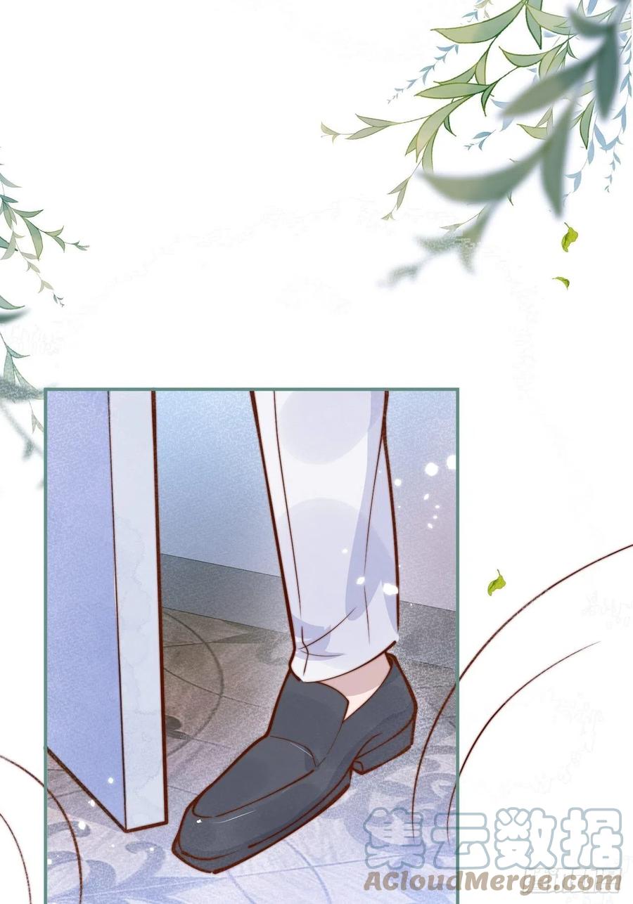 沁你入怀 - 31-豪宅？！人设崩了？ - 第7张图