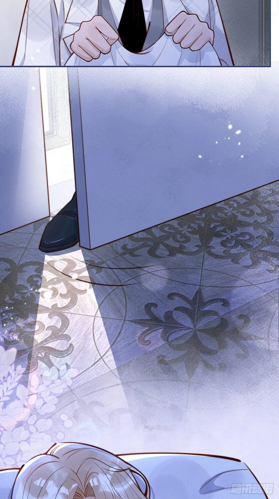 沁你入怀 - 31-豪宅？！人设崩了？ - 第33张图