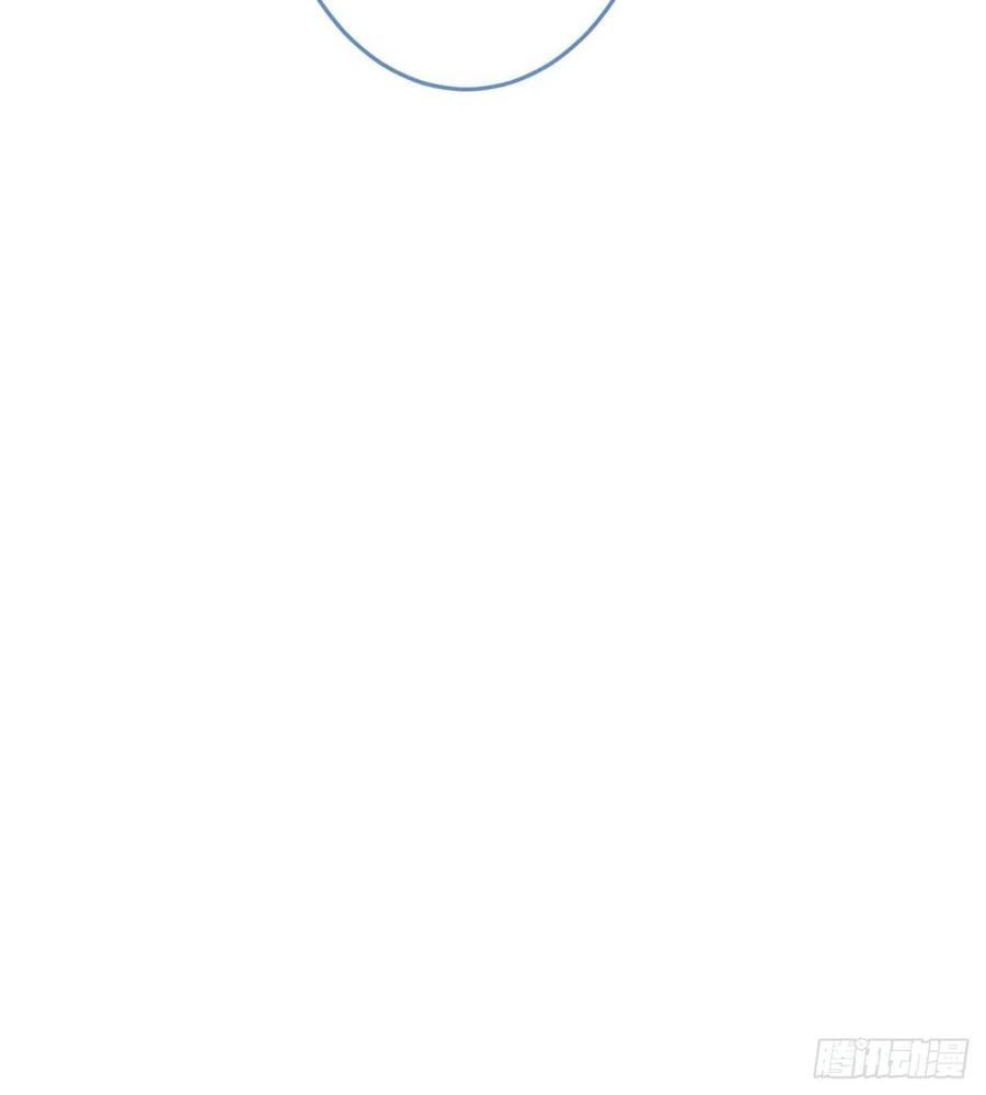 沁你入怀 - 31-豪宅？！人设崩了？ - 第42张图