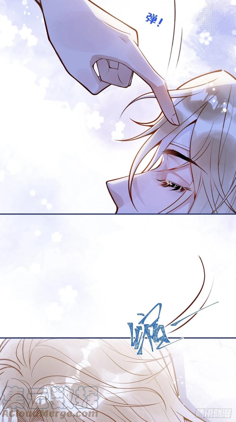 沁你入怀 - 31-豪宅？！人设崩了？ - 第25张图