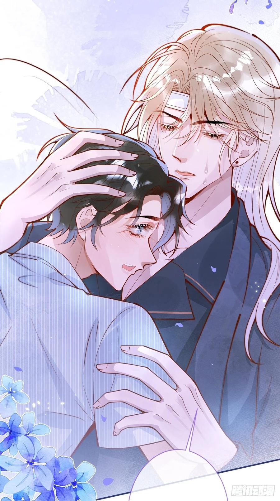 沁你入怀 - 31-豪宅？！人设崩了？ - 第30张图