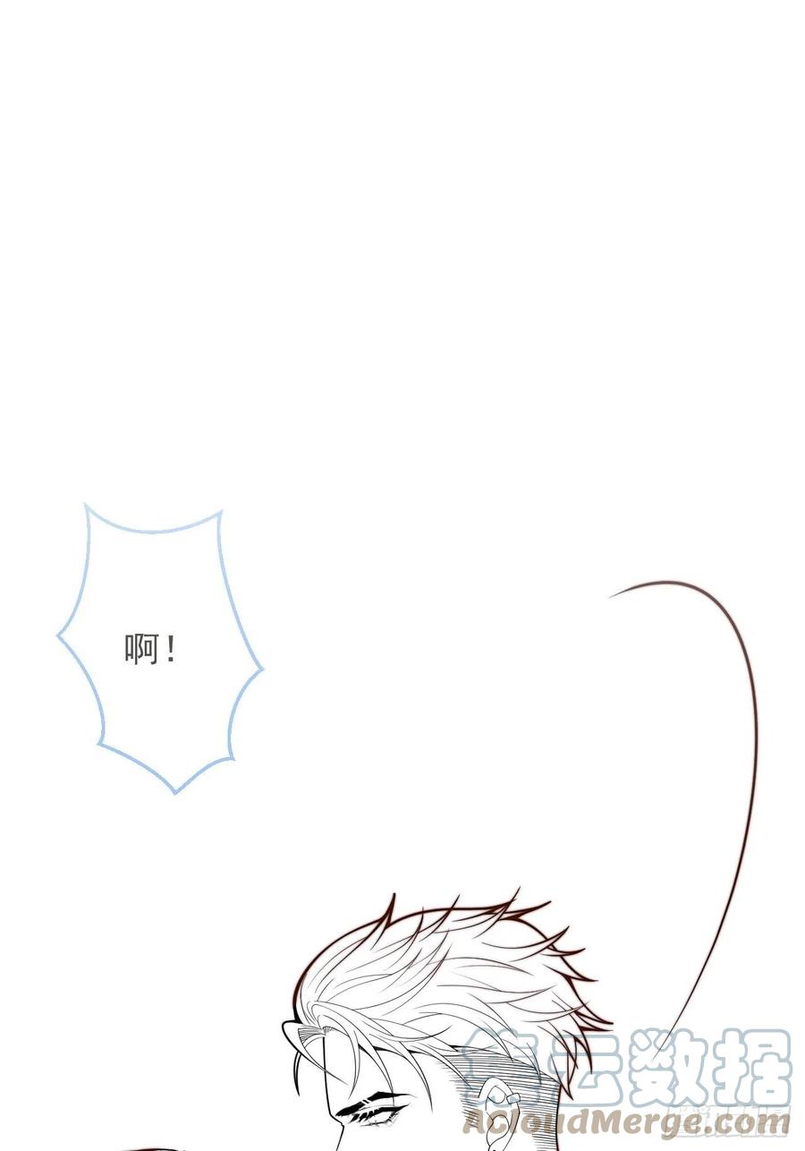 沁你入怀 - 32-使坏~ - 第52张图