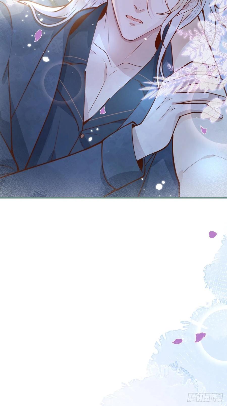 沁你入怀 - 32-使坏~ - 第20张图