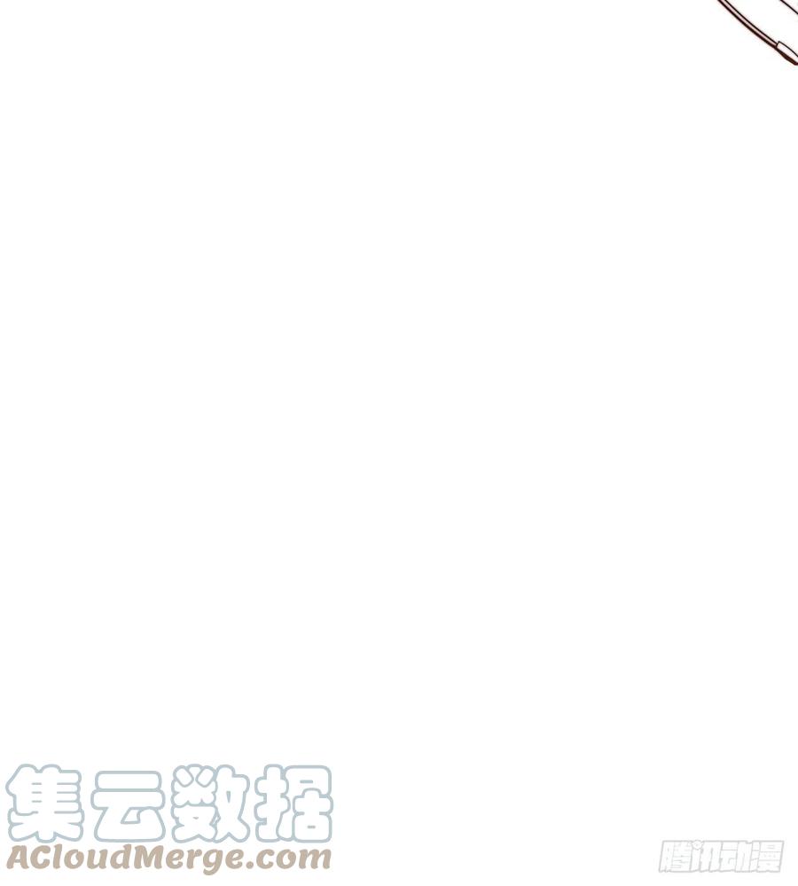 沁你入怀 - 32-使坏~ - 第55张图