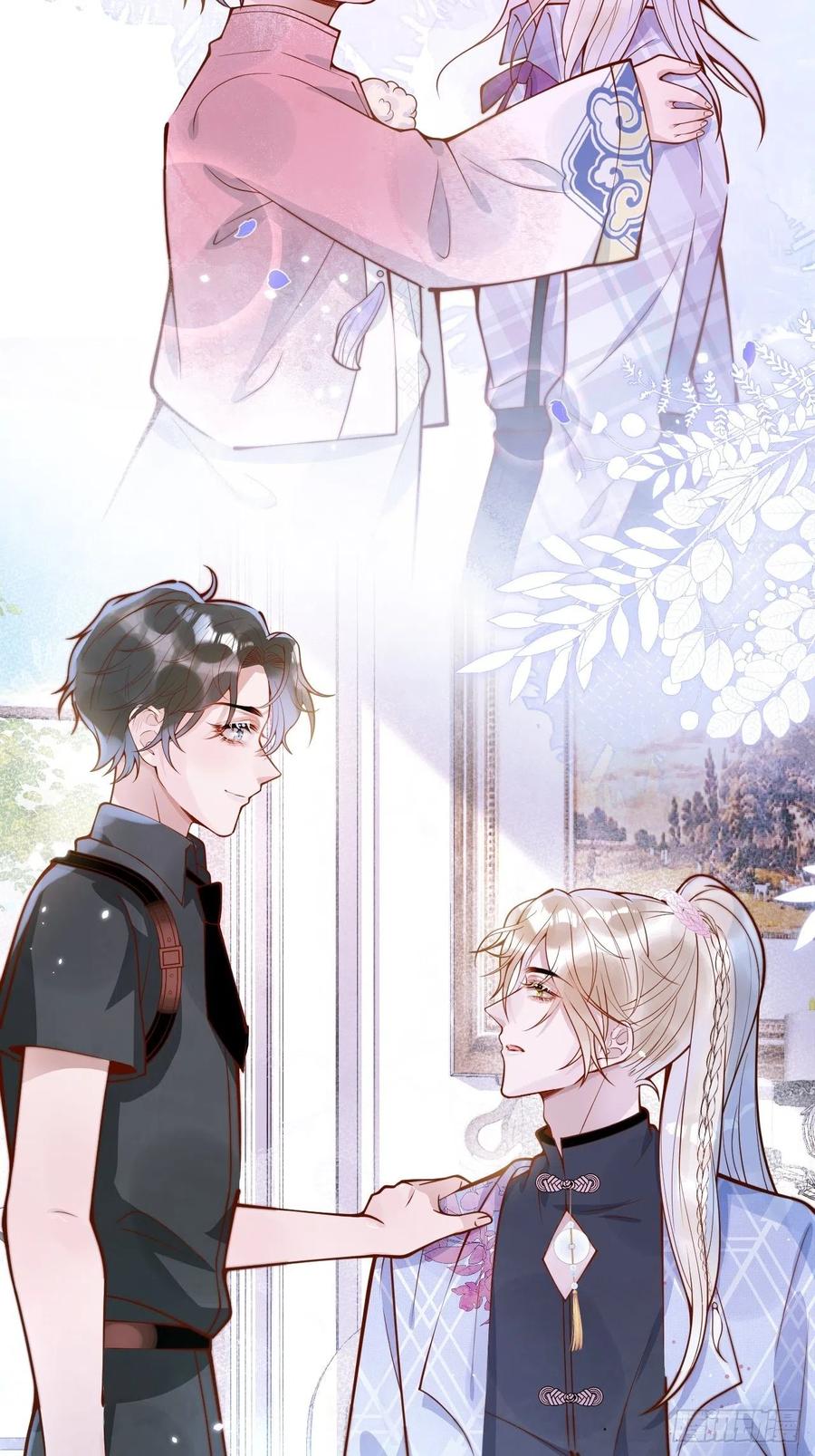 沁你入怀 - 33-强制爱。 - 第20张图