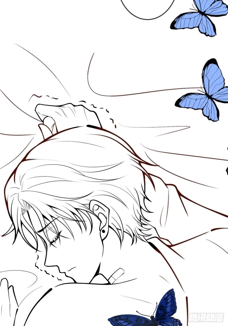 沁你入怀 - 33-强制爱。 - 第50张图