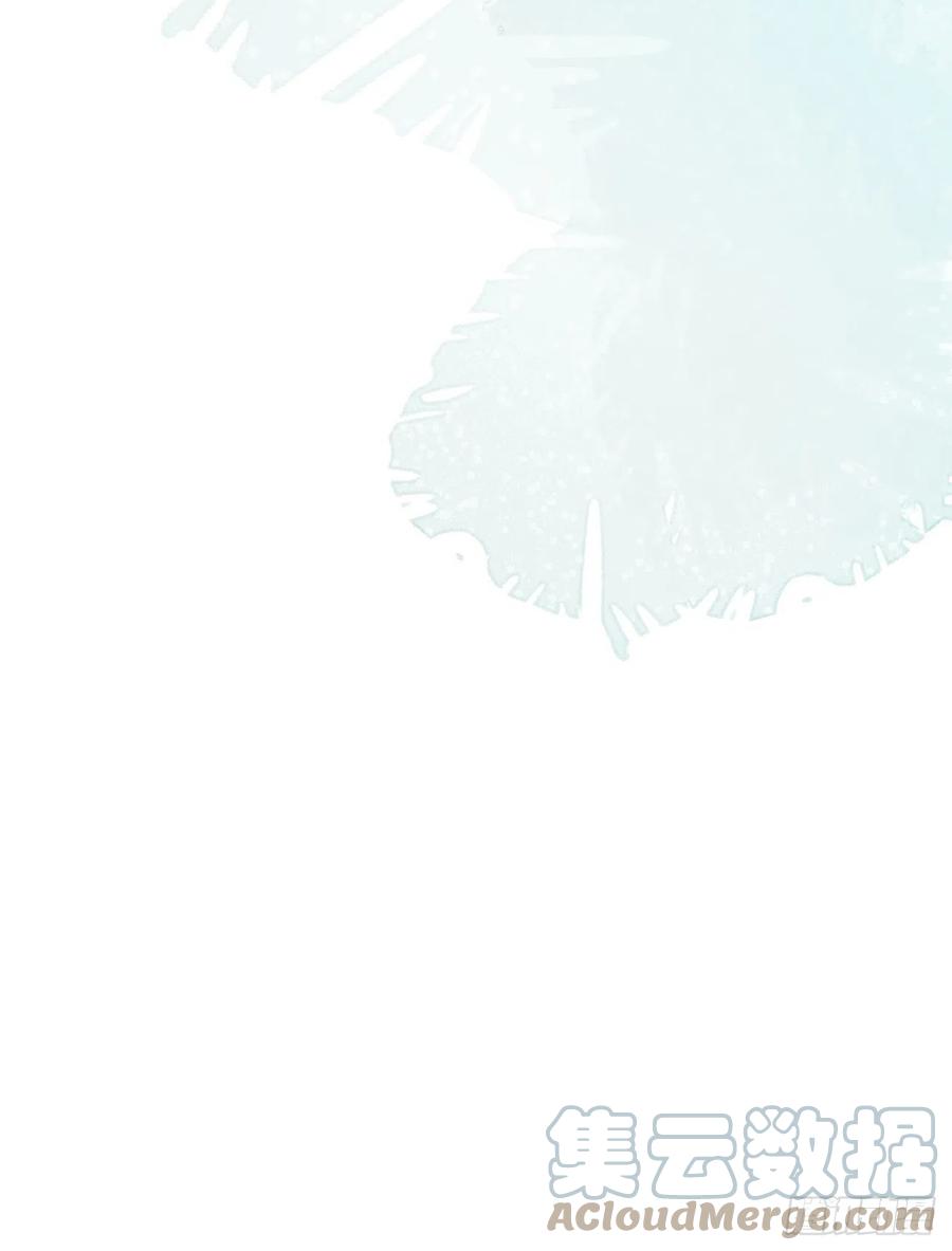 沁你入怀 - 33-强制爱。 - 第28张图