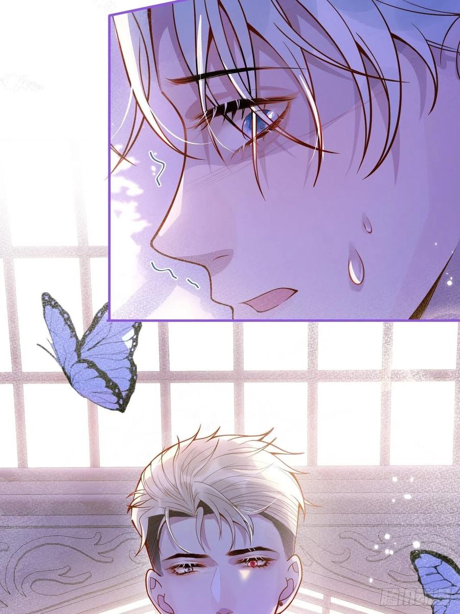 沁你入怀 - 34-刺青。 - 第15张图