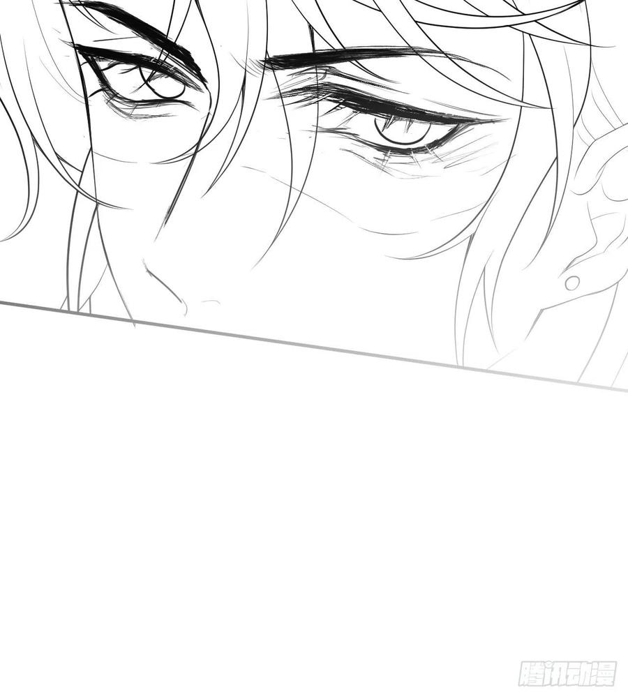 沁你入怀 - 34-刺青。 - 第53张图