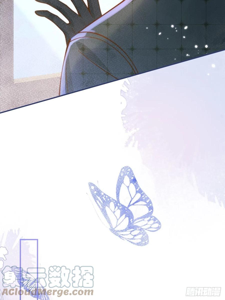 沁你入怀 - 35-激烈！公盘开始！ - 第13张图