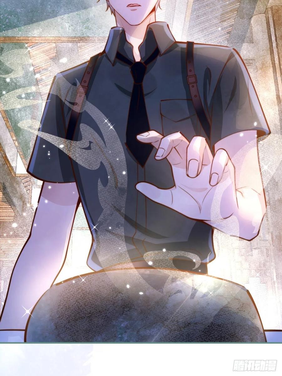 沁你入怀 - 35-激烈！公盘开始！ - 第44张图