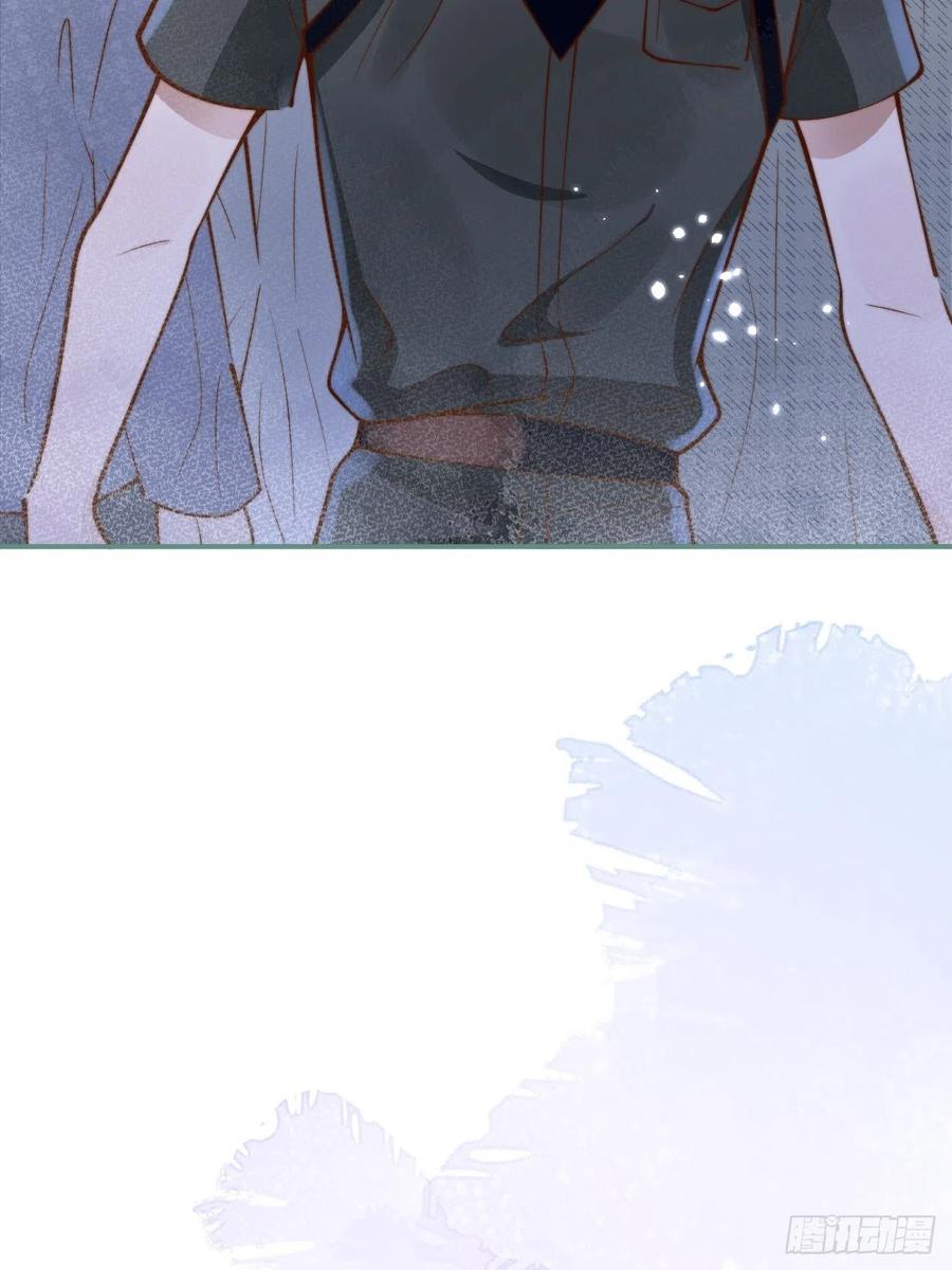 沁你入怀 - 35-激烈！公盘开始！ - 第42张图