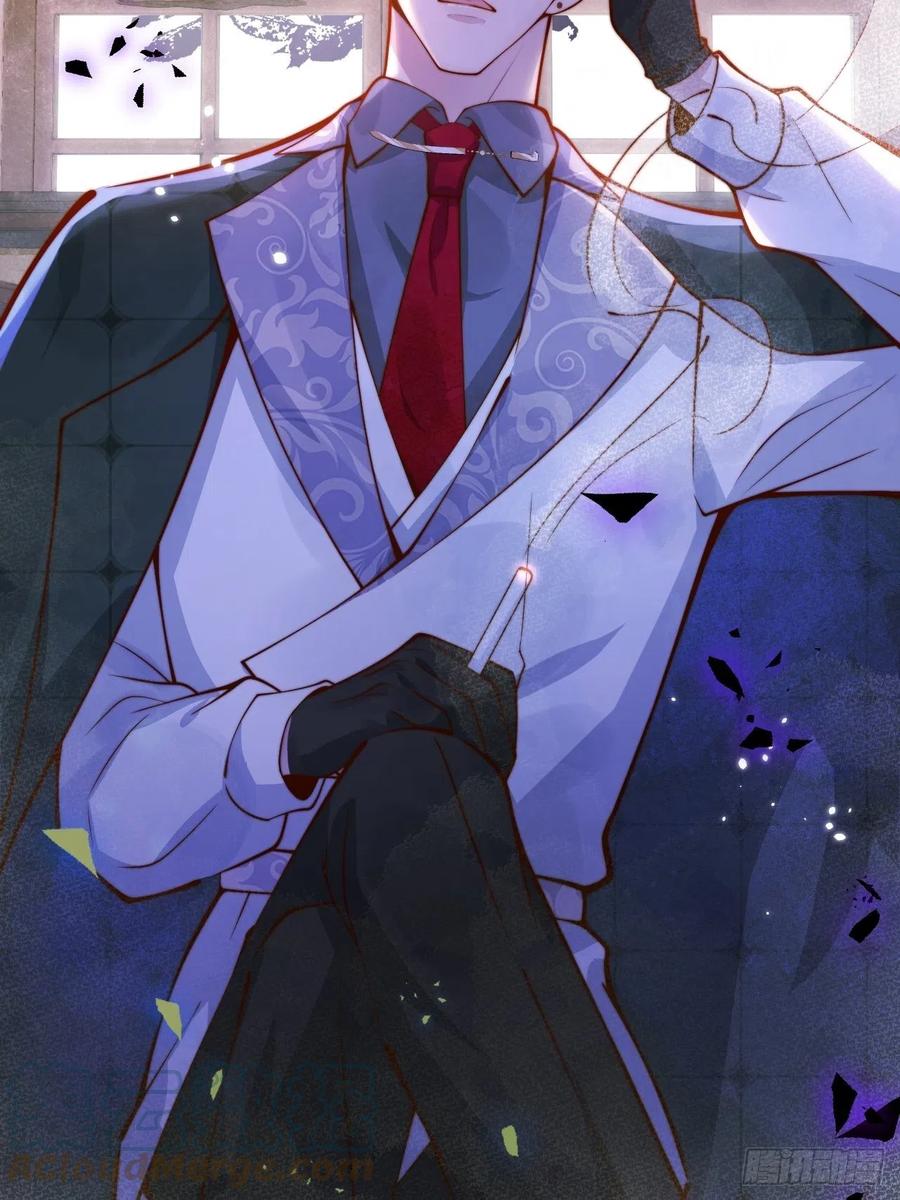 沁你入怀 - 35-激烈！公盘开始！ - 第4张图