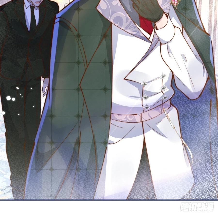 沁你入怀 - 35-激烈！公盘开始！ - 第11张图