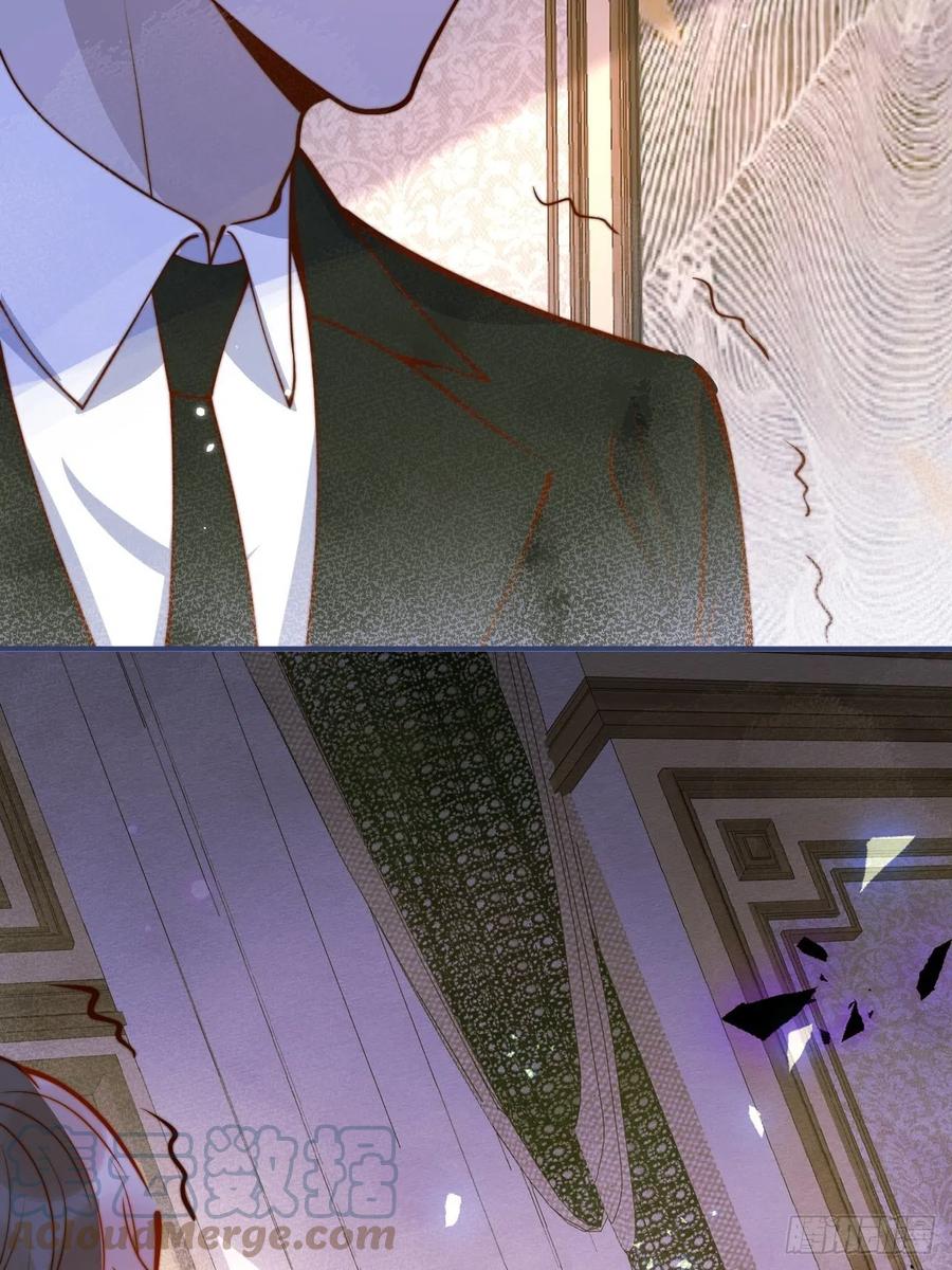 沁你入怀 - 35-激烈！公盘开始！ - 第7张图