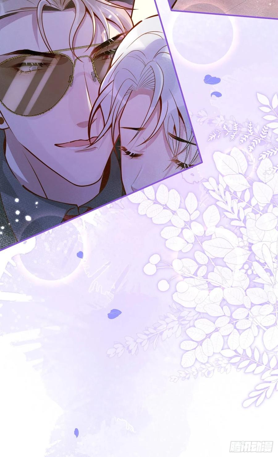 沁你入怀 - 36-帝王绿。 - 第27张图