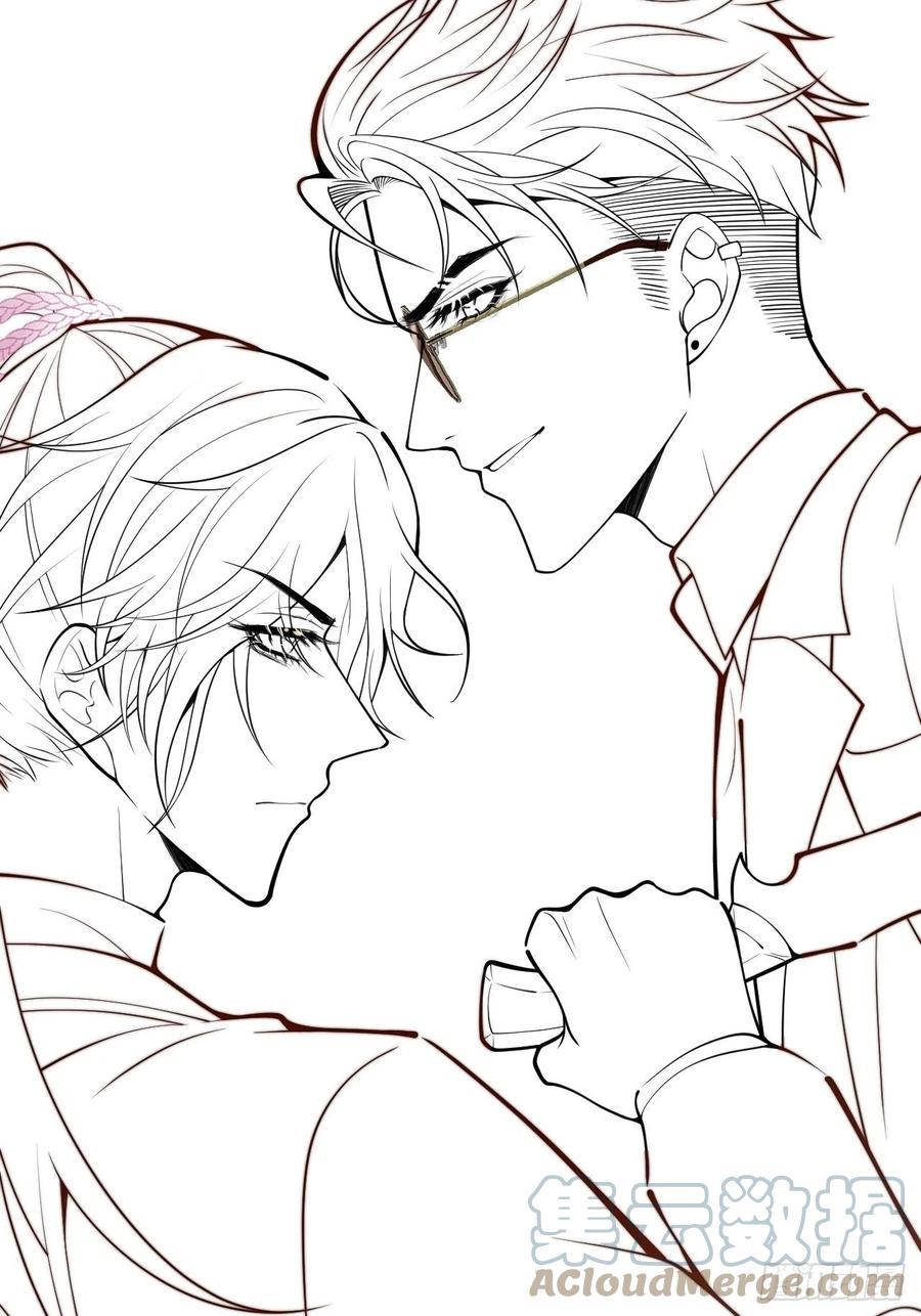 沁你入怀 - 36-帝王绿。 - 第64张图