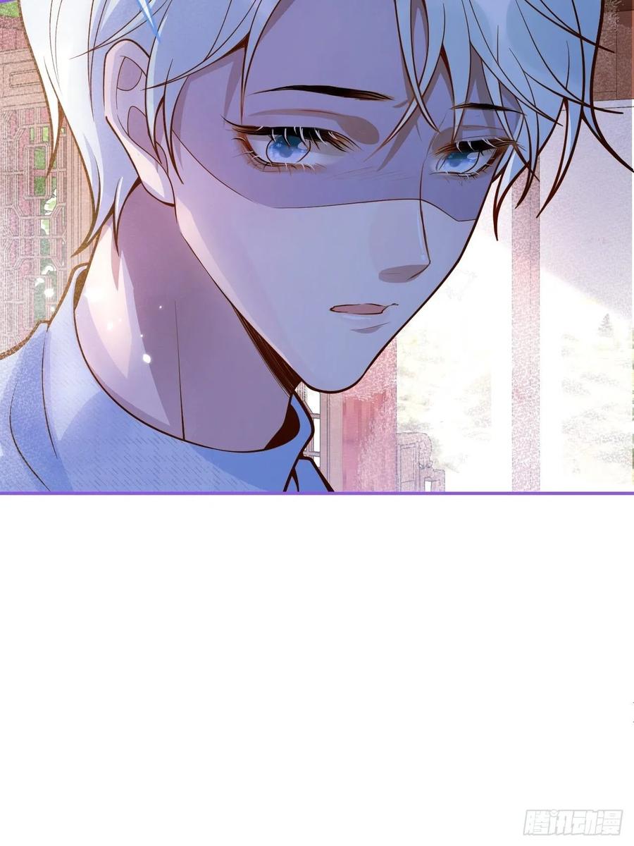 沁你入怀 - 36-帝王绿。 - 第20张图