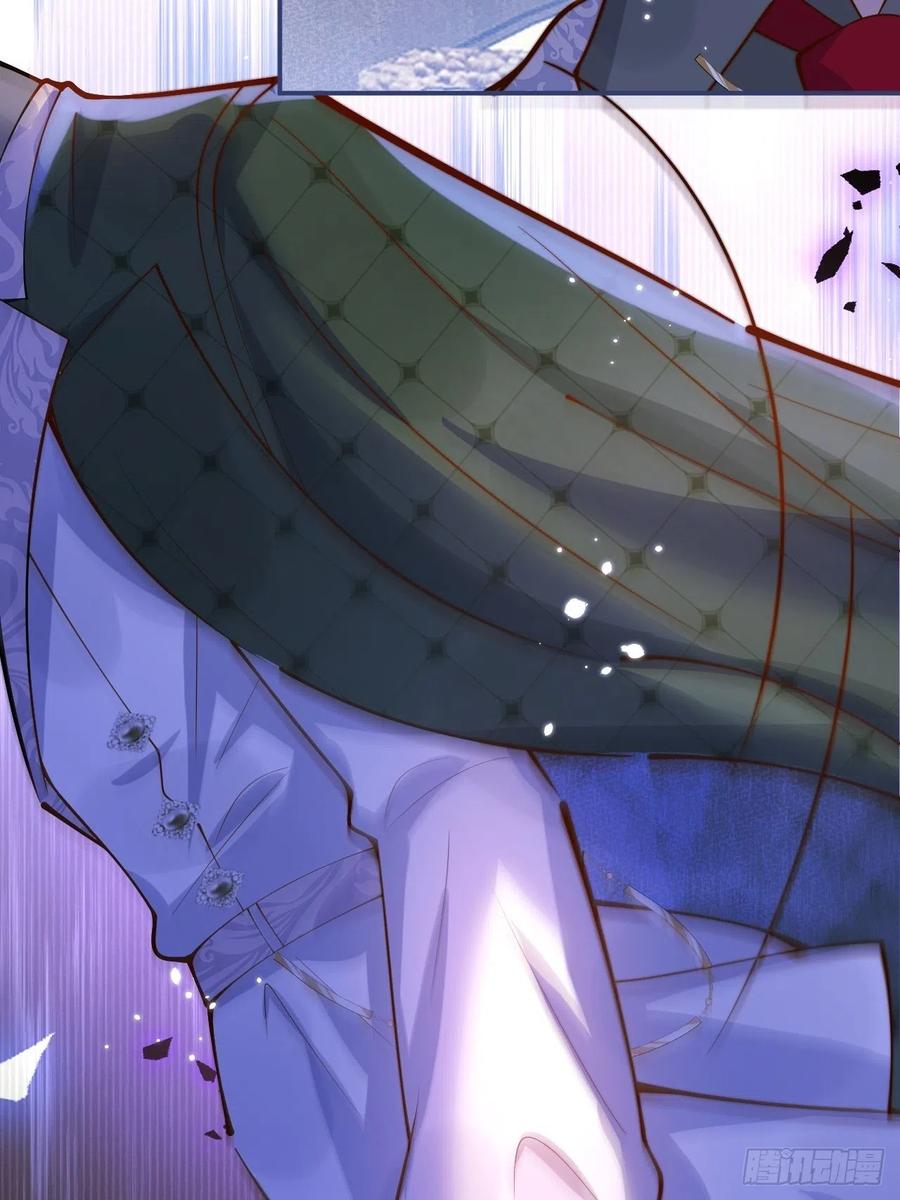 沁你入怀 - 37-大涨！打脸哥哥！ - 第38张图