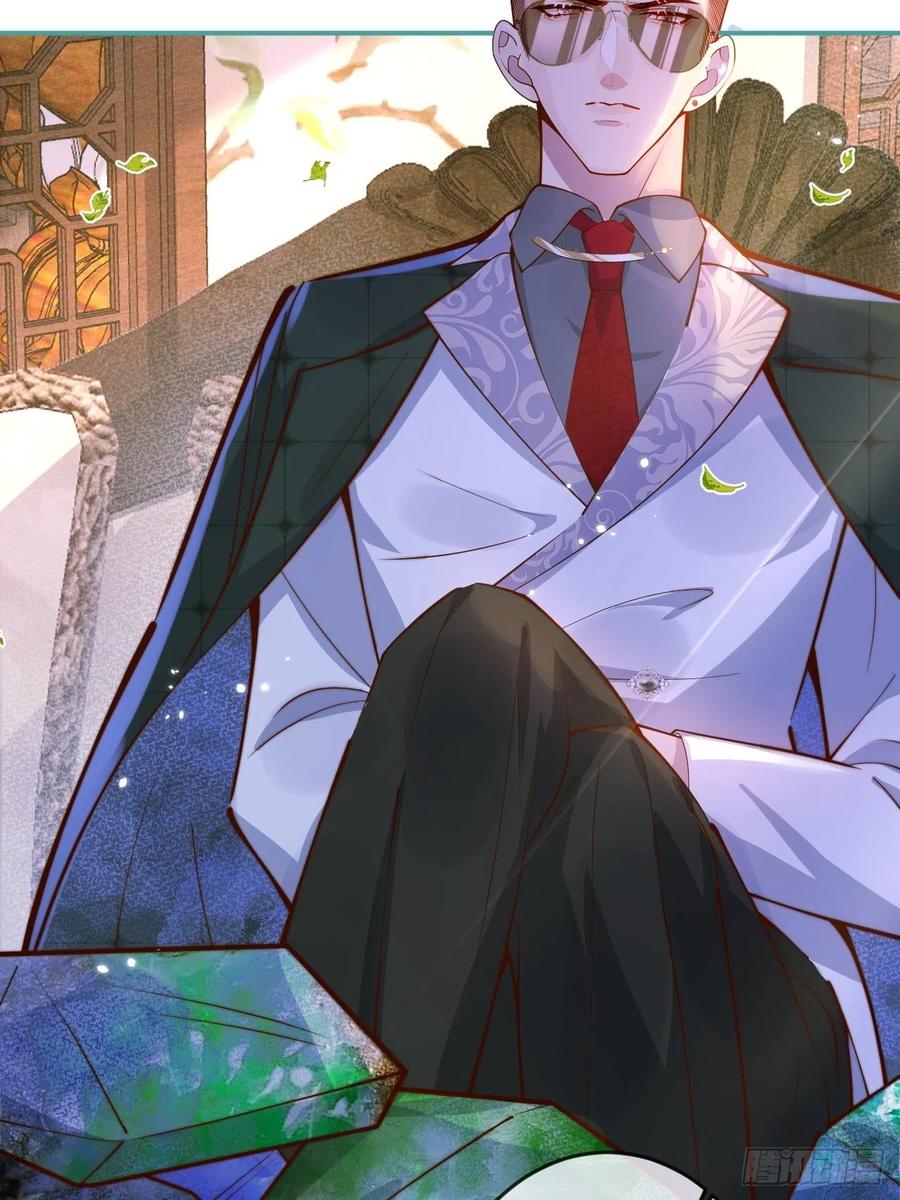 沁你入怀 - 37-大涨！打脸哥哥！ - 第35张图