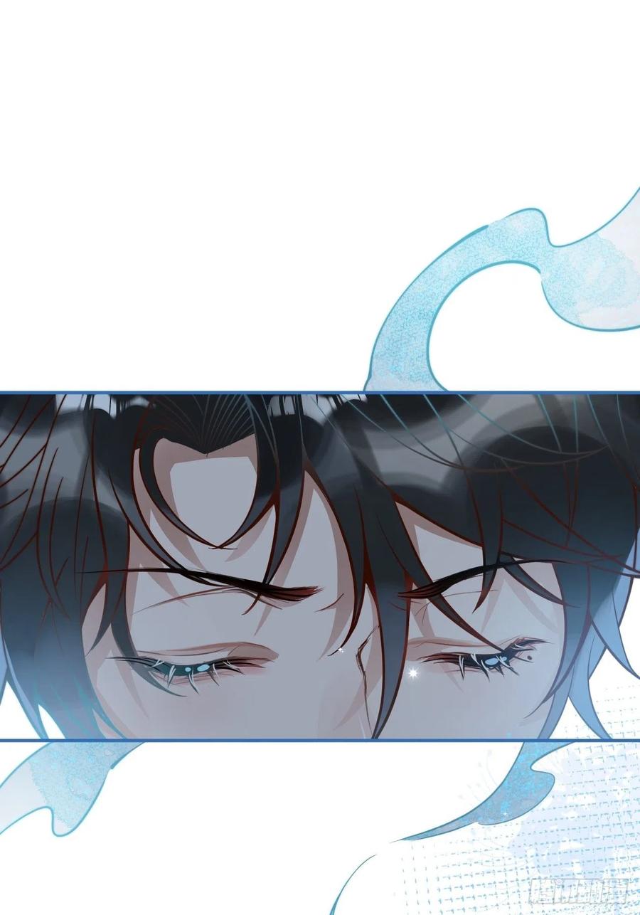 沁你入怀 - 37-大涨！打脸哥哥！ - 第3张图