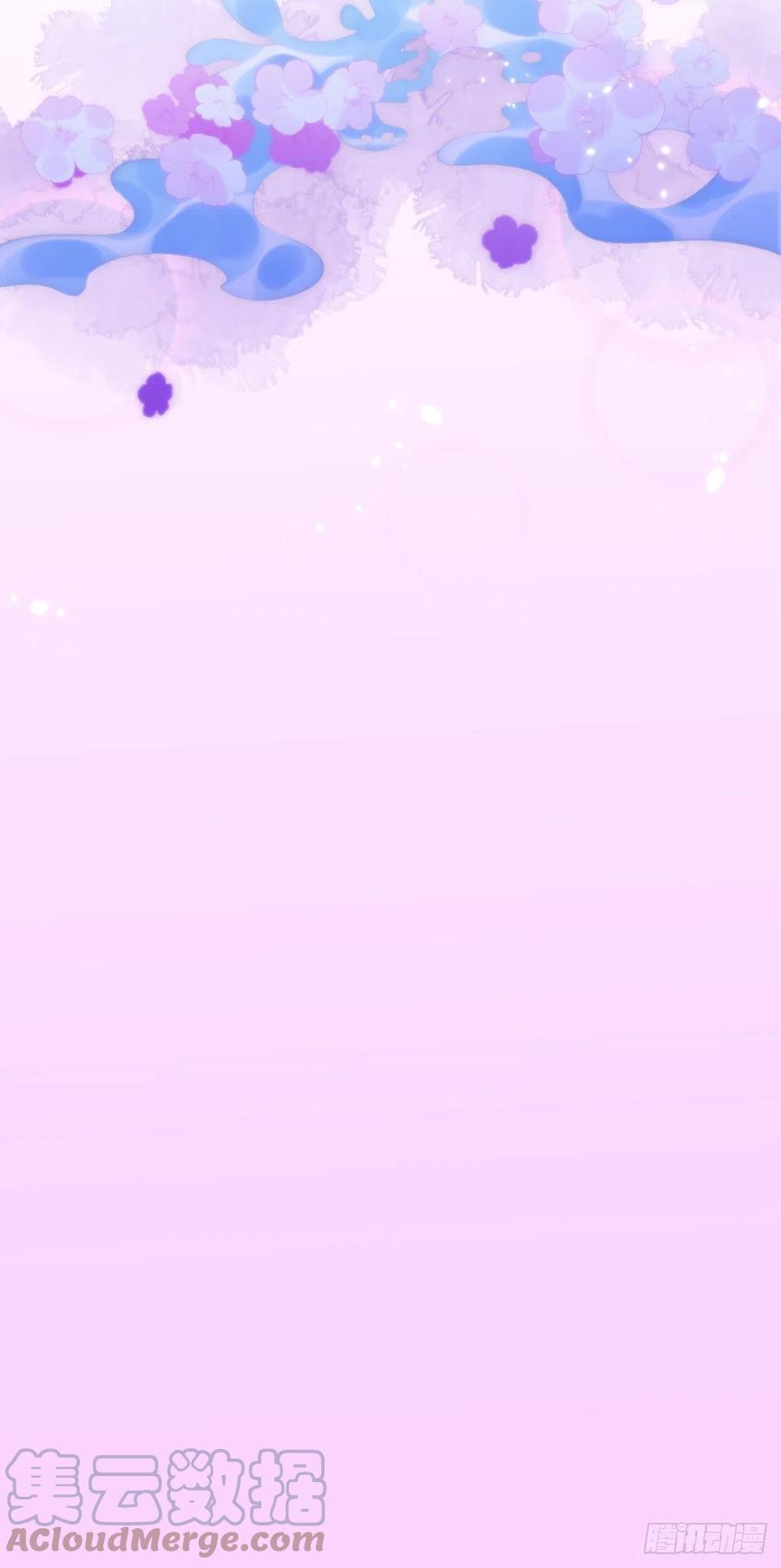 沁你入怀 - 2-报恩。 - 第40张图