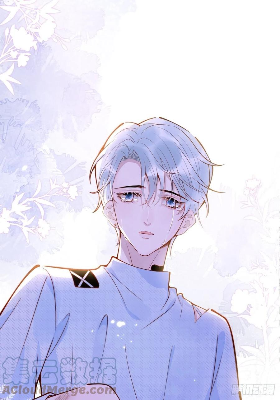 沁你入怀 - 38-嫂子见弟媳。 - 第31张图