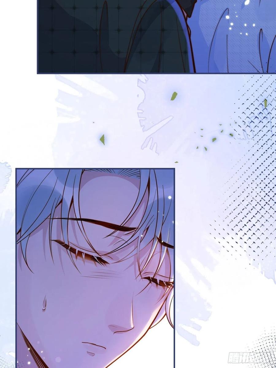 沁你入怀 - 38-嫂子见弟媳。 - 第8张图