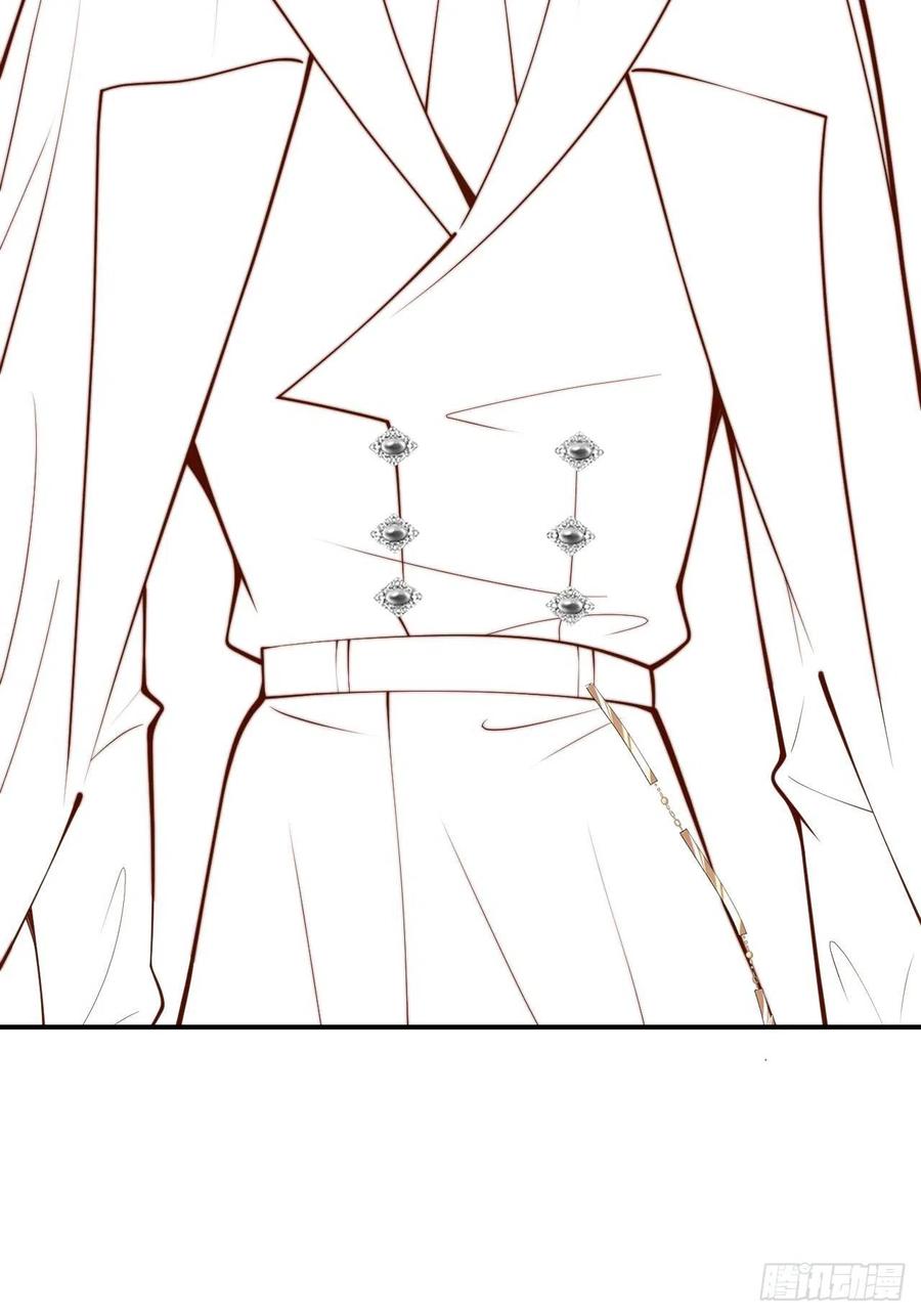 沁你入怀 - 38-嫂子见弟媳。 - 第45张图