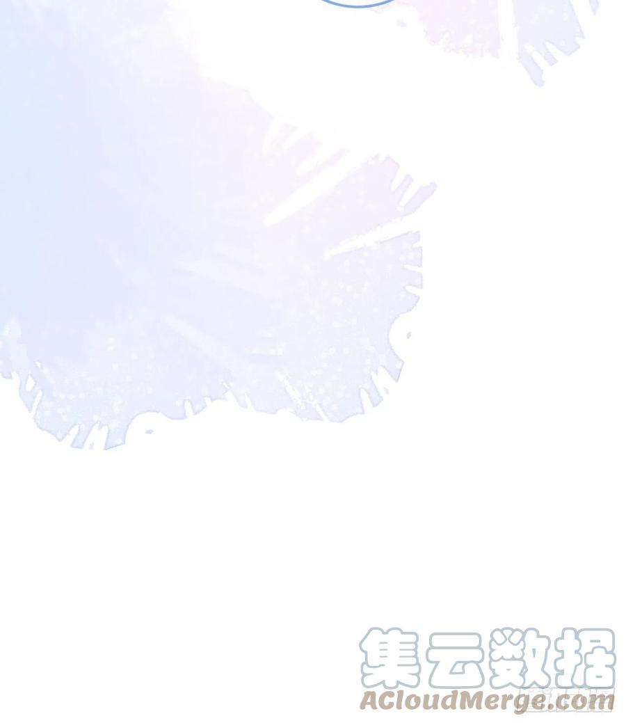 沁你入怀 - 38-嫂子见弟媳。 - 第37张图