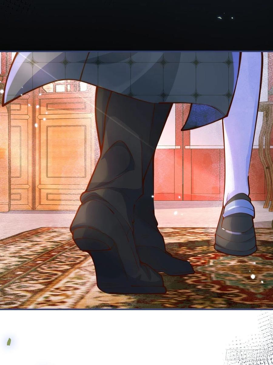 沁你入怀 - 38-嫂子见弟媳。 - 第6张图